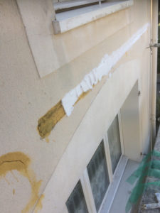 2-traitement des fissures